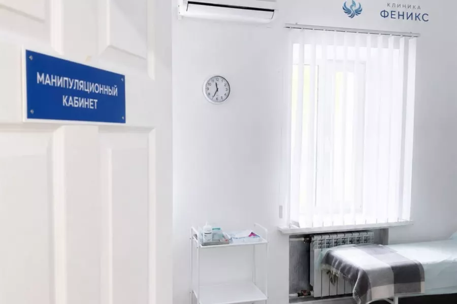 Наркологическая помощь в Скопине